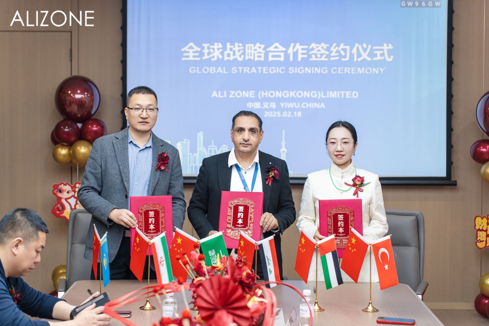Safe Way Express Cargo Partners with Alizone Group to Expand Global Reach