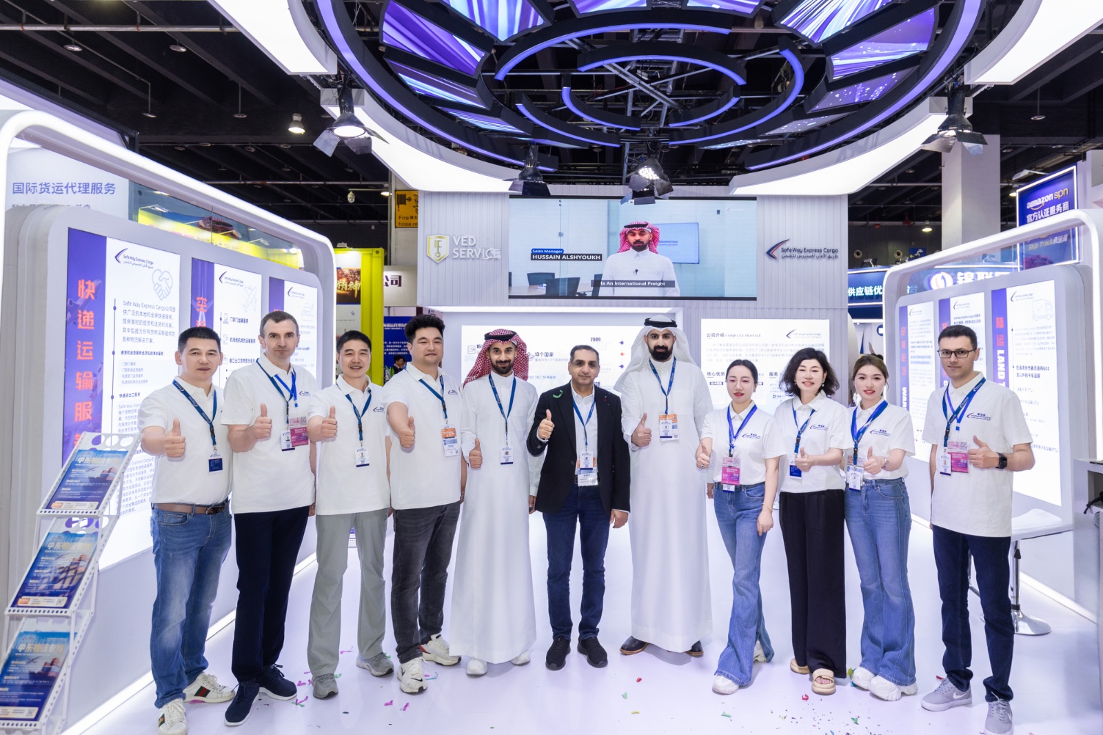 Safe Way Express Cargo at Yiwu E-commerce & Logistics Expo!